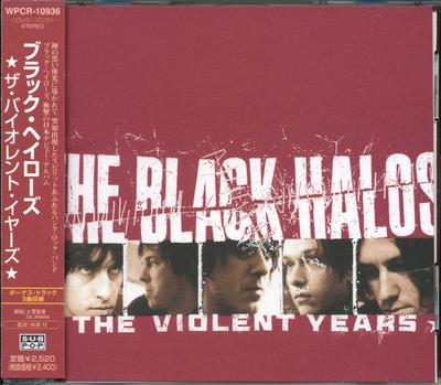 CD BLACK HALOS - The Violent Years  WPCR10936 Sub Pop 2001 Japan Rock Used