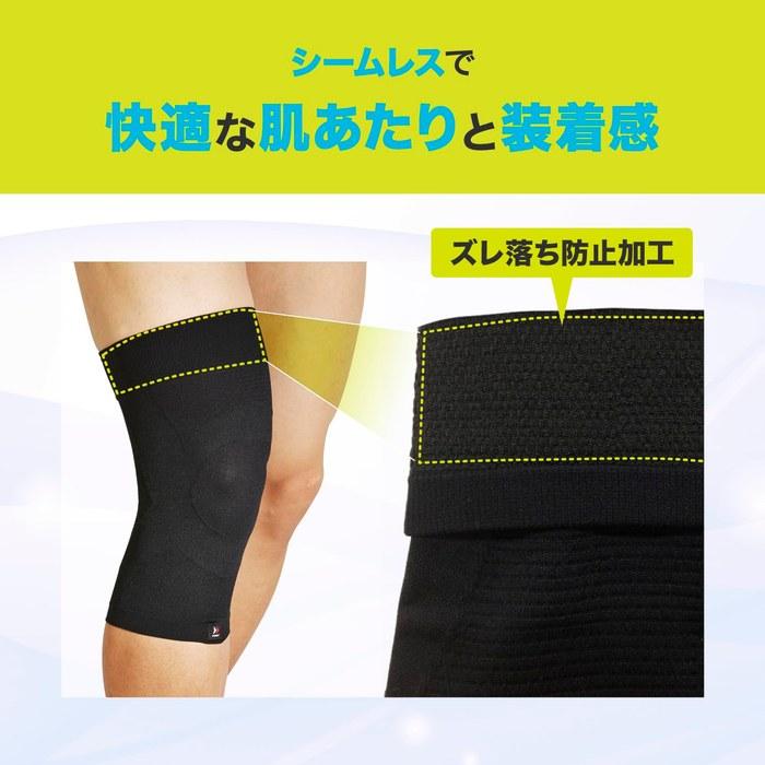 [Zamst] Knee Support 380002 (Black, M)