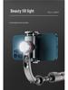 CYKE Mobile Phone Gimbal Stabilizer Selfie Stick with Anti-Shake & Retractable Tripod for Live Broadcasts