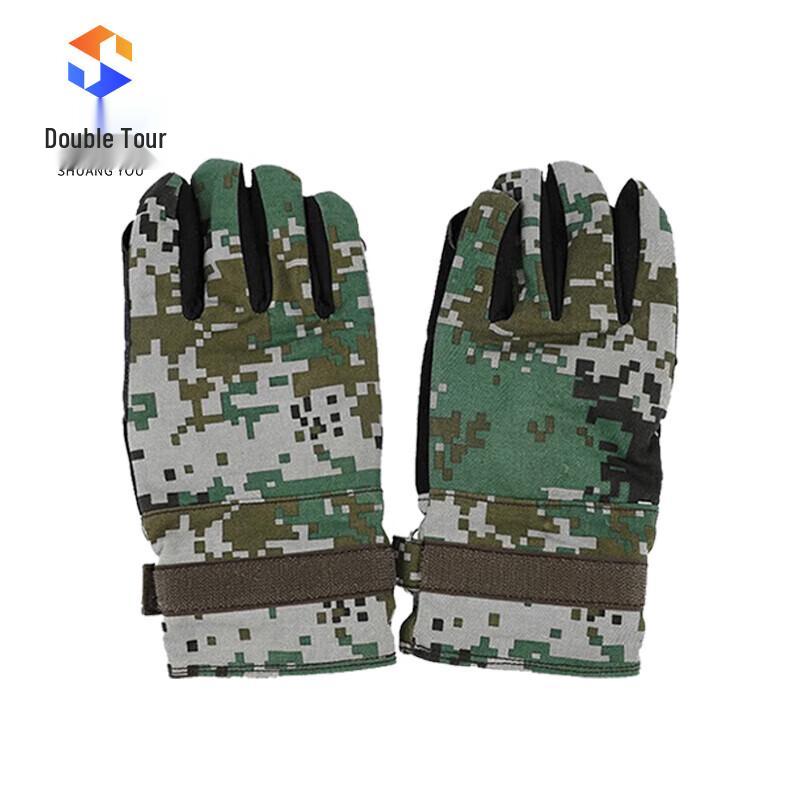 Shuangyou Abseiling Descent Gloves