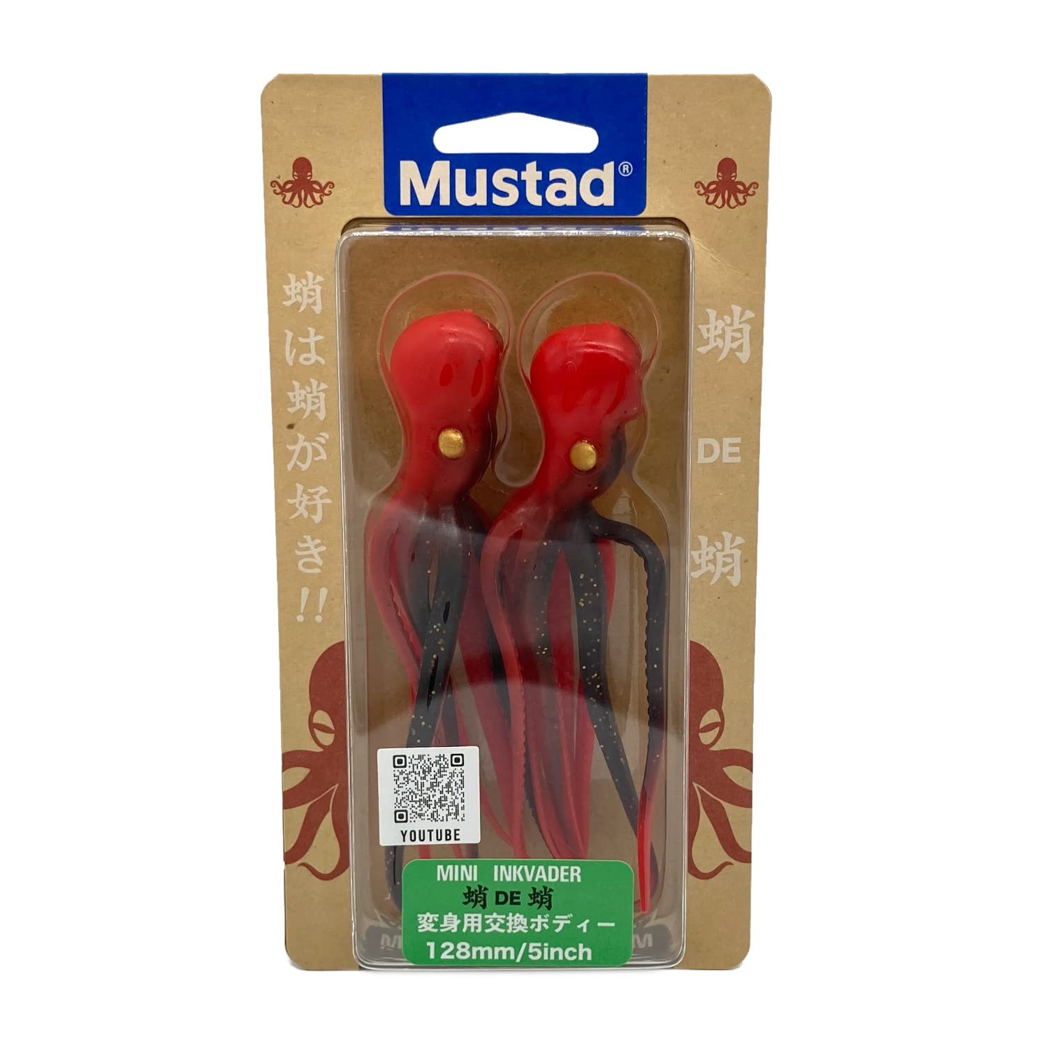 Mustad Mini Inkvader Tako DE Tako Transformation Replacement Body 5 5 inches