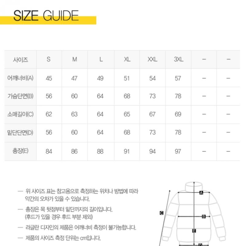 Puma Manchester City Training Jacket manCity Padding