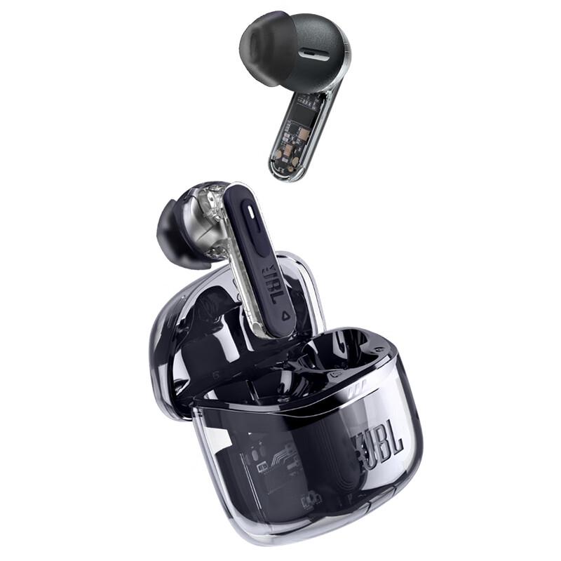 JBL TUNE FLEX2 Noise-Cancelling True Wireless Earbuds