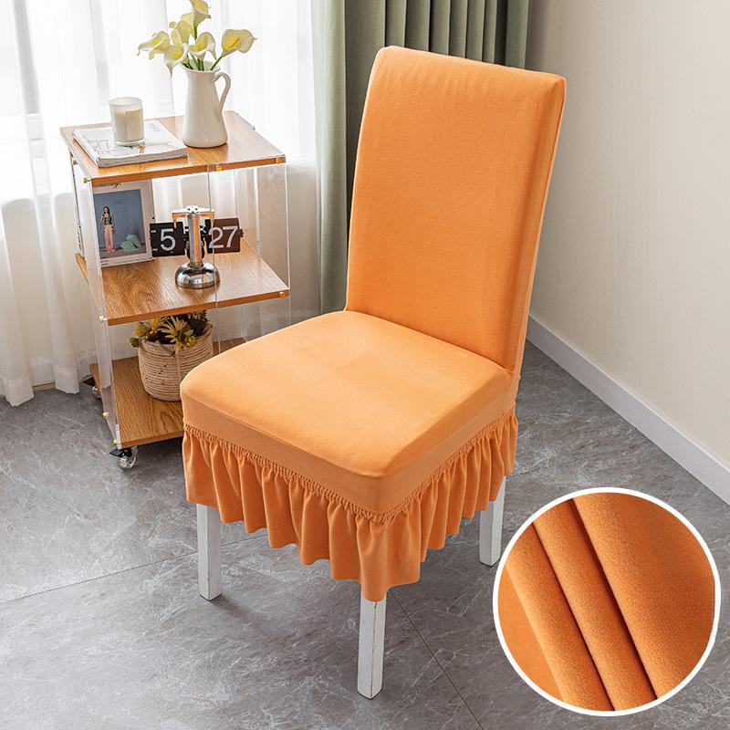 

New Suede Thickened Chair Cover Universal Dining Chair Cover Stool Cover Home Dining Table Seat Cover 42*38*38cm
