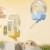 Large Capacity Automatic Water Kettle Drip-proof Hamster Water Bottle  Small Animal Cage