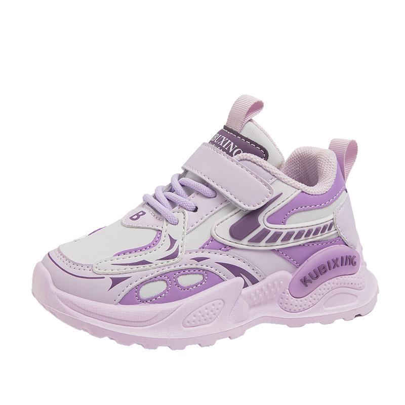 

Kids Breathable Sports Shoes - Spring & Fall Collection for Boys & Girls Size 30, 18.70cm фіолетовий
