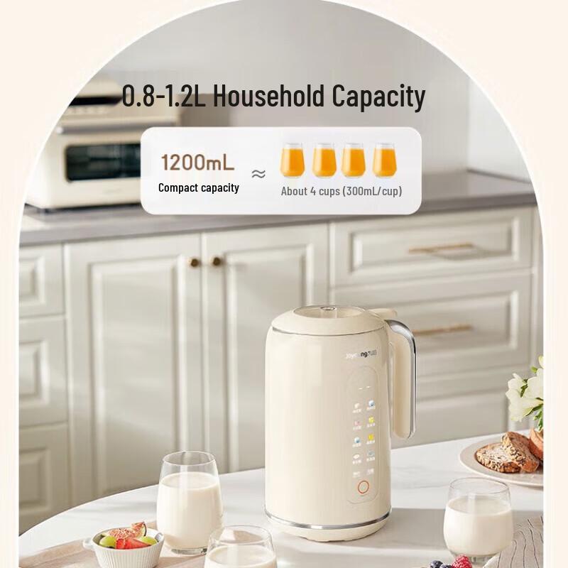 Joyoung D650 Multifunction Wall-Breaking Blender CN plug (adapter included)