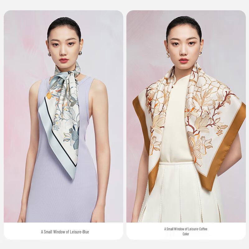 Wanshili Double-Sided Silk Square Scarf