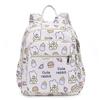 Women's Lightweight Diaper Backpack