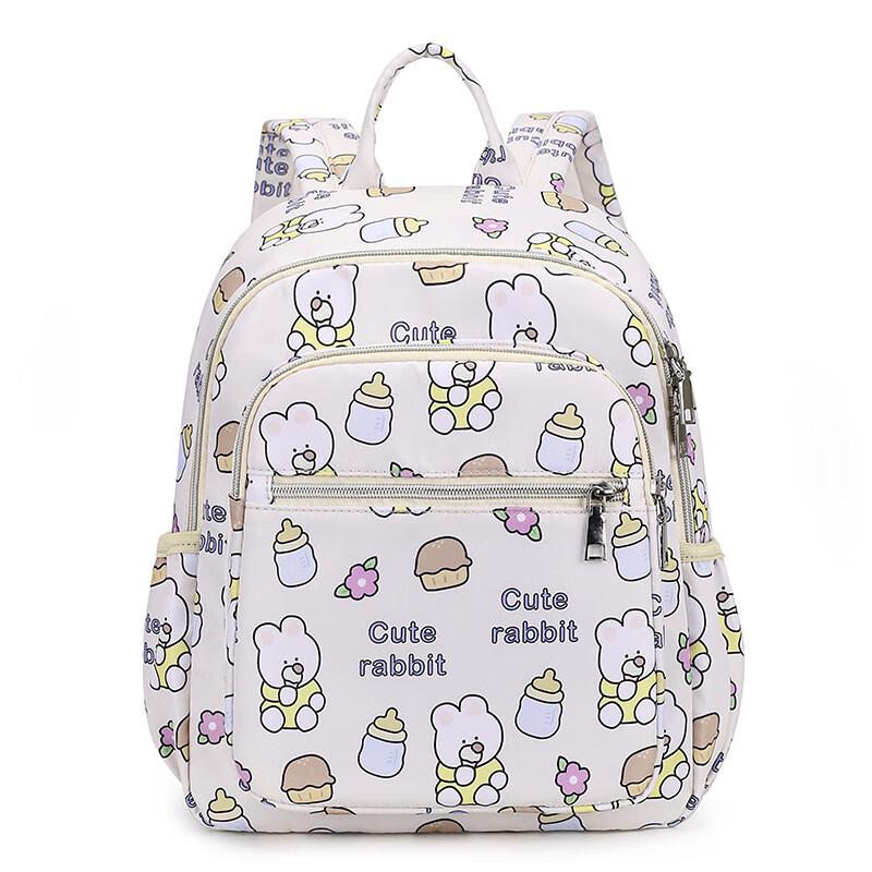 Women's Lightweight Diaper Backpack