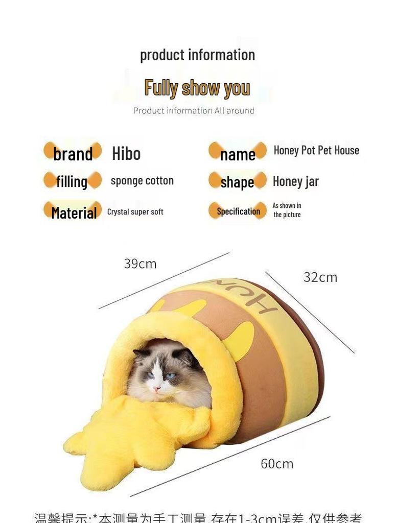 Calda Tana in Peluche Winnie the Pooh con Vasetto di Miele per Gatti e Cani - Design Carino Semi-Chiuso