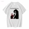 Katatonia The Great Cold Distance Band Album T-shirt Rossa Taglia Completa S461 manica lunga o corta vintage Grafica Lavata