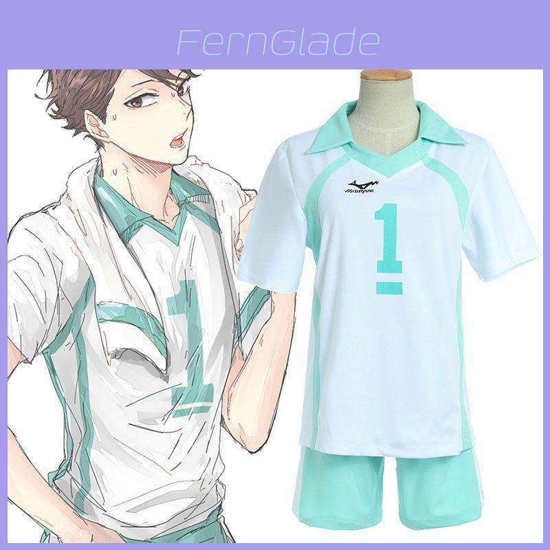 Haikyuu Aoba Johsai Oikawa Tooru No.1 Uniform Jersey With Breathable Sportswear