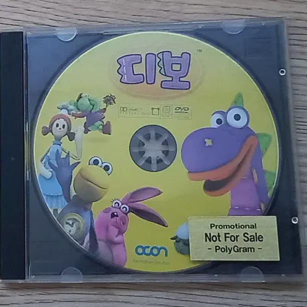 

Ocon Devo Анимационный DVD