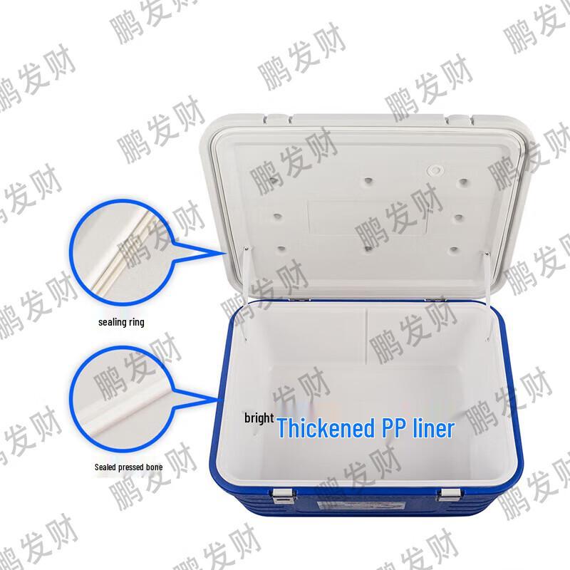 Pengfacai Hot & Cold Food Insulated Cooler Box
