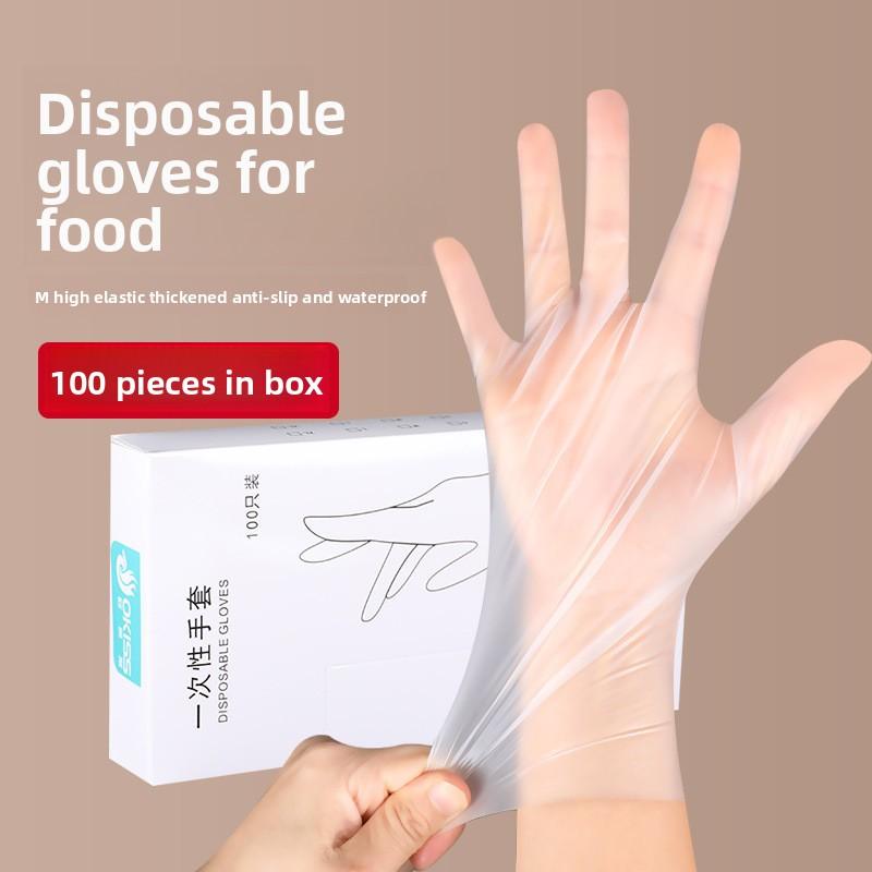 Food-grade Disposable Thick Transparent Highly Elastic Non-breakable Non-stained Boxed TPE Gloves