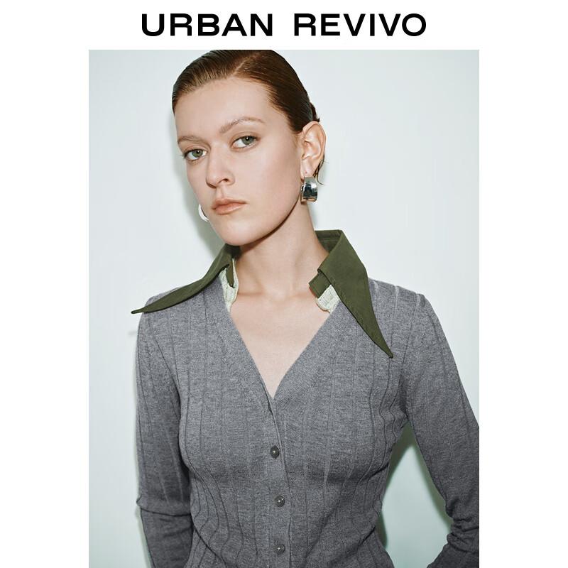 UR 2025 Spring Women's Contrast Faux Two-Piece Knit Cardigan