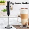 Heavy Duty Milk Frother Stand Universal Whisk Organizer Egg Beater Holder  Coffee Making
