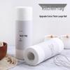 JINGRUIXIANG Disposable Kitchen Cleaning Wipes (2 Rolls)