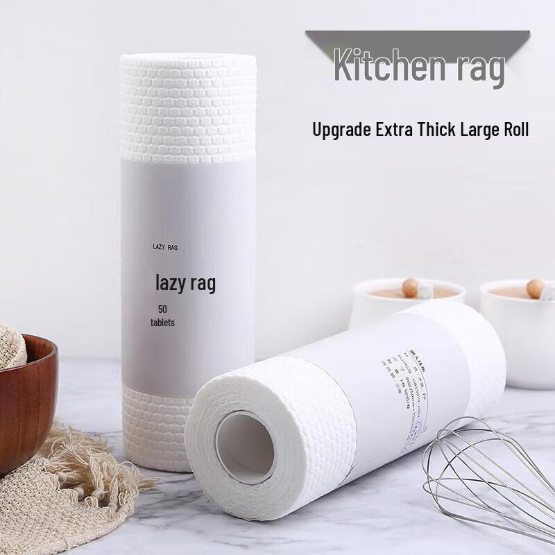 JINGRUIXIANG Disposable Kitchen Cleaning Wipes (2 Rolls)