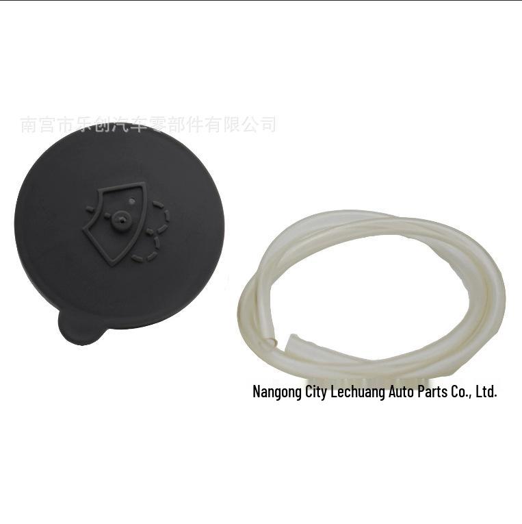 Nissan Windshield Washer Fluid Reservoir Cap B8913JG000
