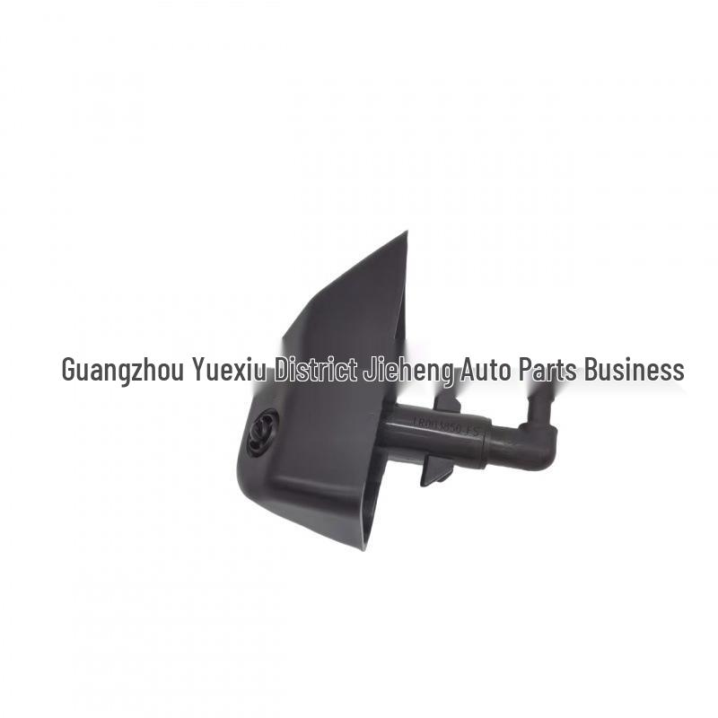 LR003850 Right and LR003851 Left Headlight Washer Covers for Freelander 2 (2006-2014)