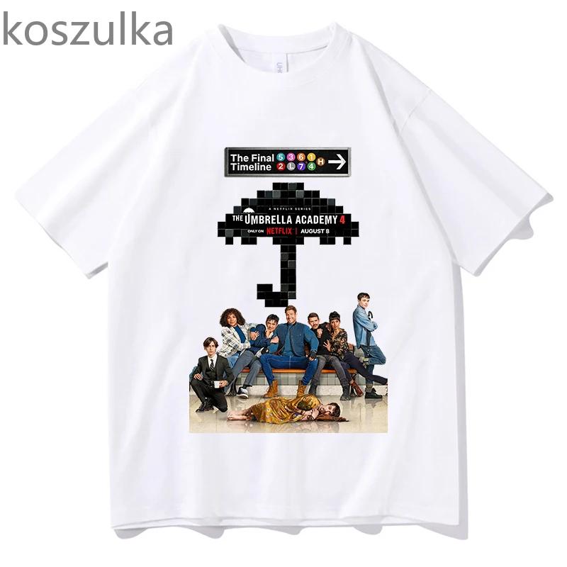 2024 The Umbrella Academy Season 4 O-neck T-shirt Regular Women and Man Oversized Casual Summer Printing Music Fans Gift T-shirt