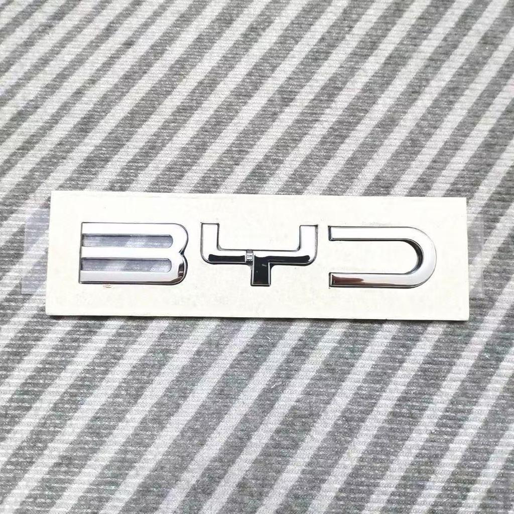 BYD Han Qin Seal Song Tang Yuan Plus Destroyer dmi Rear Car Sticker