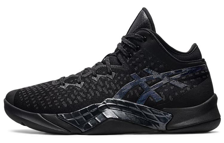ASICS Unpre Ars 1063A036-002 41.5