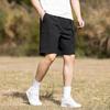 2026 Men's Multi-Pocket Cargo Bermuda Shorts - Summer Style