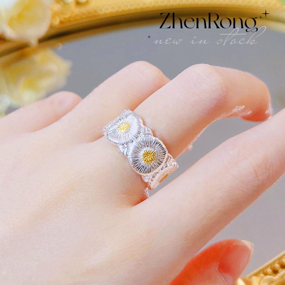 

Open Daisy Ring Italian Crafted Two Tone Gold Brushed Finish Adjustable Boho Jewelry Gift for Her Couple