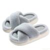 Fashion Popular Winter Plush Cross Strap Women's Cotton Slippers for Indoor Warmth Thick Bottom Anti Slip for Women's Cotton Slippers