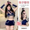 Policewoman rabbit cos clothing inspector open crotch suit sex underwear sexy passion pure desire uniform