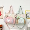 Versatile Korean-Style Cute Children's Shoulder Bag for Elementary Students