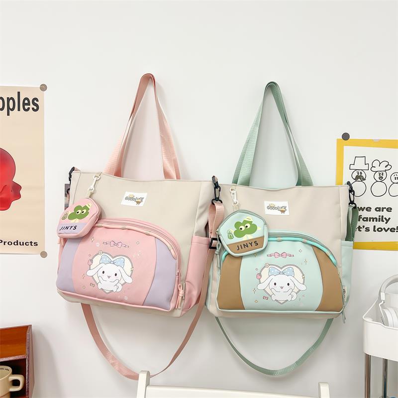 Versatile Korean-Style Cute Children's Shoulder Bag for Elementary Students