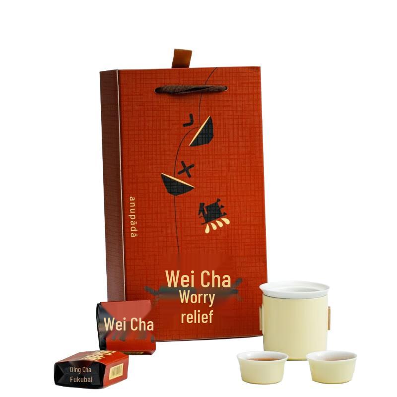 Wuwaju Ceramic Tea Ceremony Gift Set