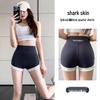 High Waist Seamless Color-Block Yoga Shorts with Tummy Control and Butt Lifting for Women - Summer Edition