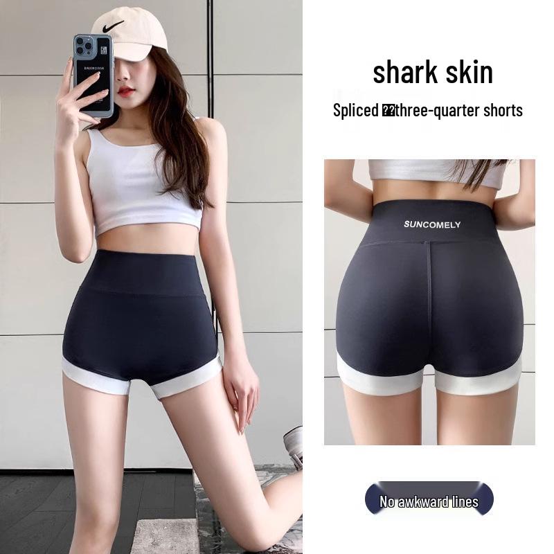 High Waist Seamless Color-Block Yoga Shorts with Tummy Control and Butt Lifting for Women - Summer Edition
