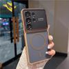 Applicable to Samsung S26Ultra mobile phone case metal Lycra lens matte magnetic suction S25U anti-drop protective case premium