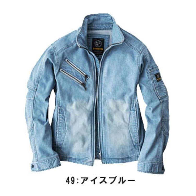 EVEN RIVER Stretch Blast Blouson USD707, Size 49, Ice Blue, Large, All Season