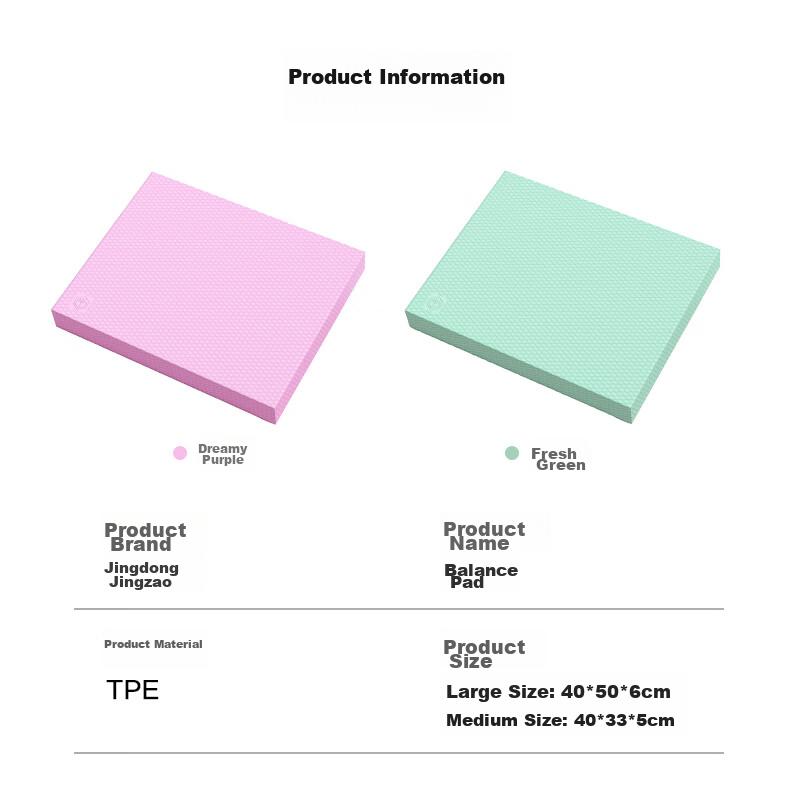 JD Original Balance Pad, Flat Support Core Training Mat, 50*40cm, Yoga Fitness Non-Slip, 6cm Thickened Mat, Purple