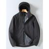 Outdoor Full Adhesive Press Soft Shell Series Technology Composite Velvet Autumn Fleece-lined Hood Waterproof Jacket Men's Jacket