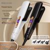 Dual-Use 3D Floating Plate Hair Straightener: Fast Heating, Digital Display, Auto Power-Off, Anti-Scald, No Hair Damage