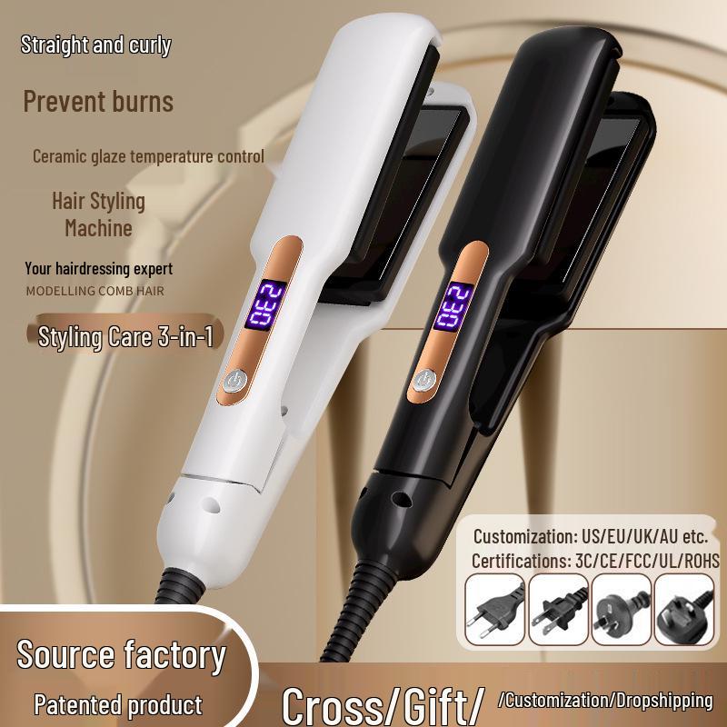 Dual-Use 3D Floating Plate Hair Straightener: Fast Heating, Digital Display, Auto Power-Off, Anti-Scald, No Hair Damage