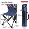 Portable Multifunctional Folding Fishing Chair and Stool