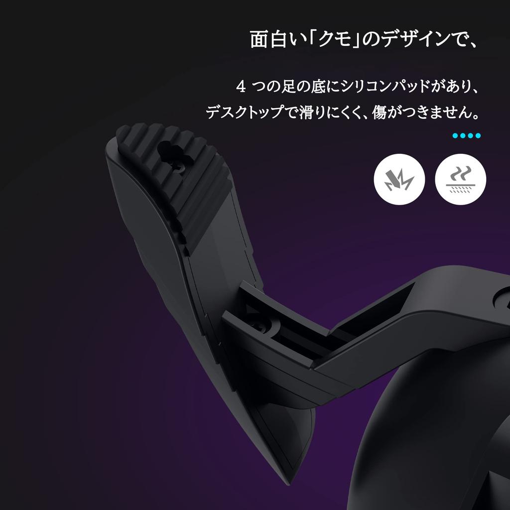 KIWIFOTOS Maus-Bungee-Kabelhalter, Mauskabelhalter mit abnehmbarem flexiblem Arm, geeignet für kabelgebundene Mäuse, Spielmaus-Bungee, Maus-Bungee für kabelgebundene