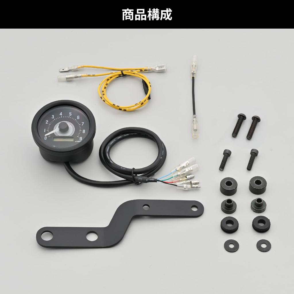 Daytona GB350C dedicated tachometer with white 9000rpm 46246 (24) voltmeter, VELONA, LED, 60, display,