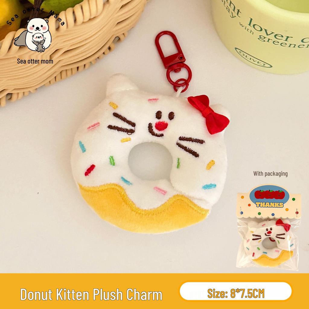 Tengyi Cartoon Dessert Doll Keychain: Girly, Versatile Keyring & Backpack Decoration Doll Pendant