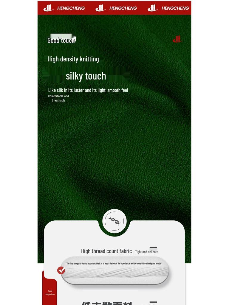 Moisture-Wicking Sportswear Fabric for Spring and Summer