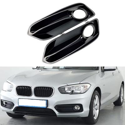 1/2PCS Car Front Bumper Fog Light Grill Cover Grille Bezel Fog Lamp Frame For BMW 1 Series F20 F21 LCI Sport 2015-2018
